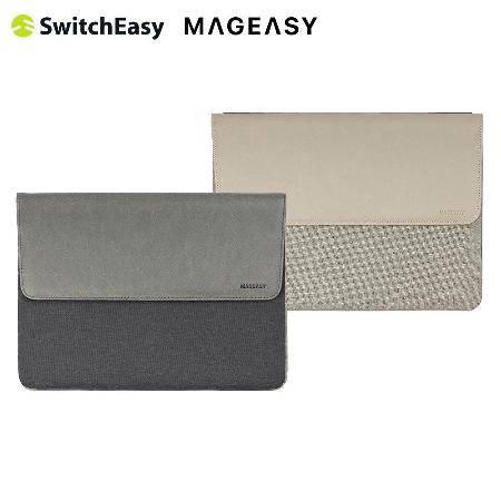 SwitchEasy MagSleeve MacBook 13吋/14吋 磁吸皮革拼接防潑水收納筆電包✿80D024